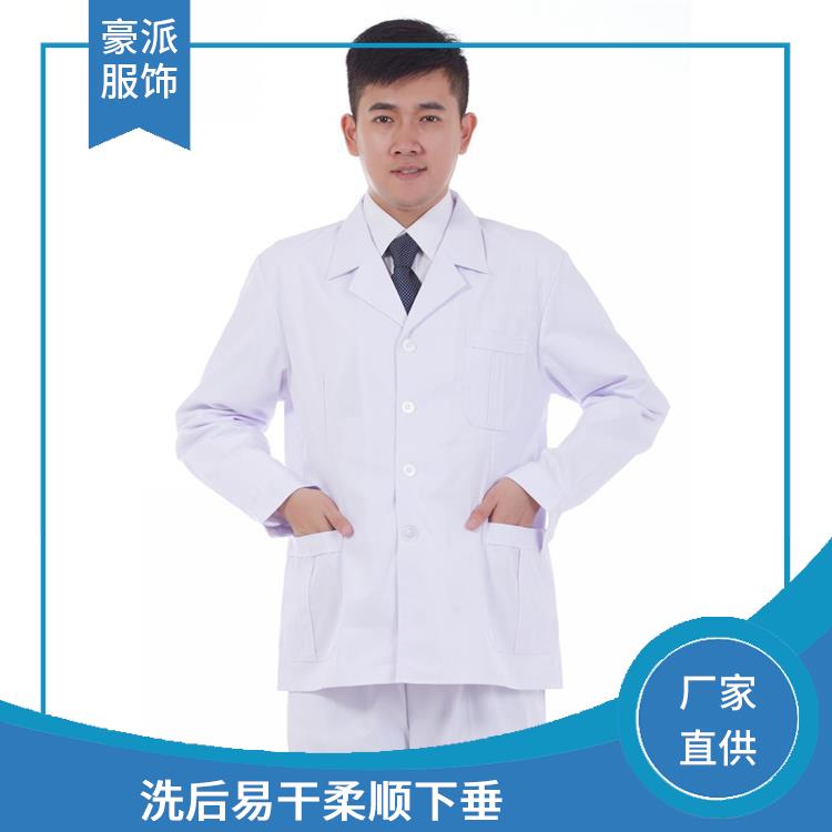 舒适耐穿透气女医生白大褂厂家批发薄款男女半袖工厂车间白大衣
