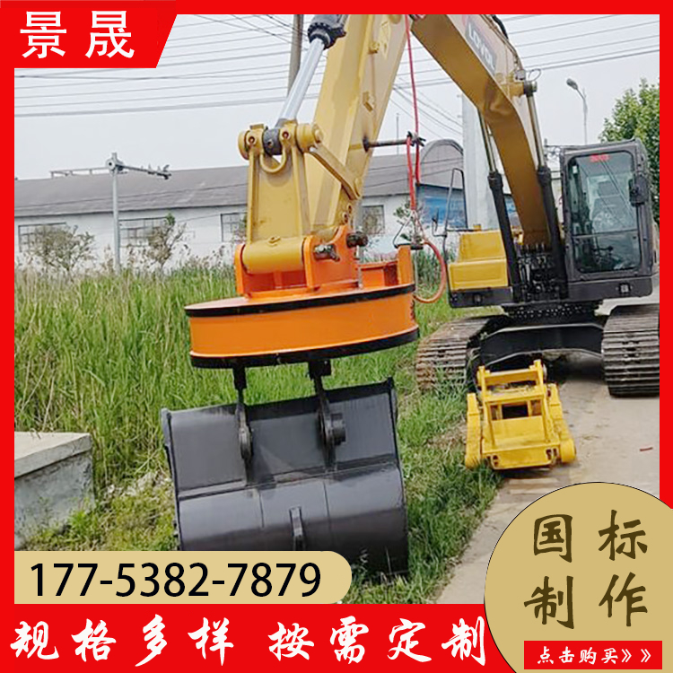 废钢电磁铁起重吸盘 载货能力强 废旧金属搬运使用 景晟