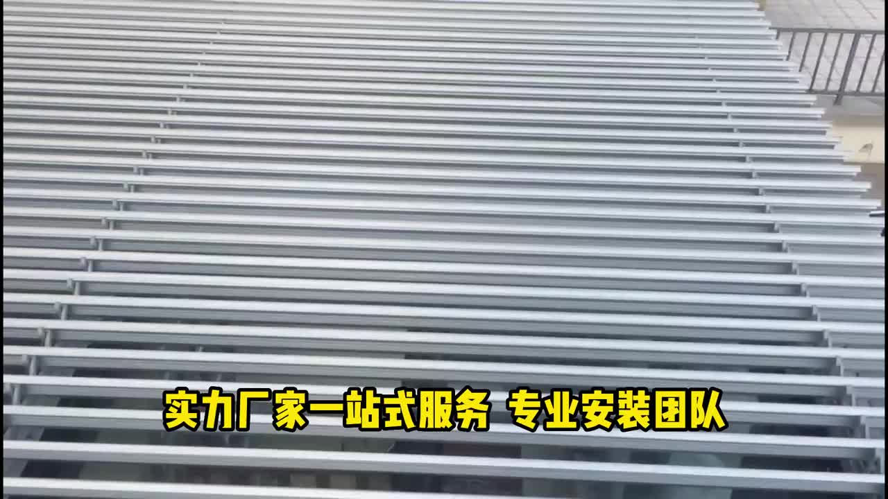 视频