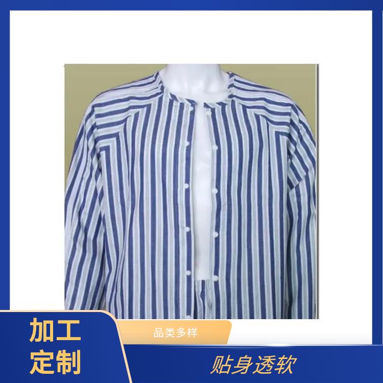 住院睡衣病人服春秋季纯棉豪派服饰易穿脱易清洗