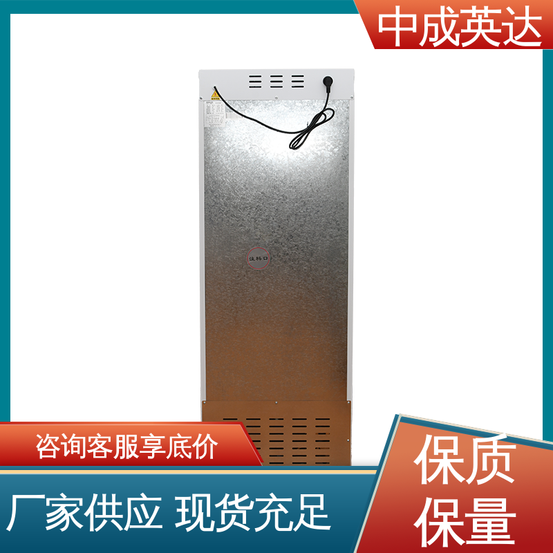 CT室用加|温箱 资质齐全 JW-260加温柜 温度22-55℃ 厂家批发