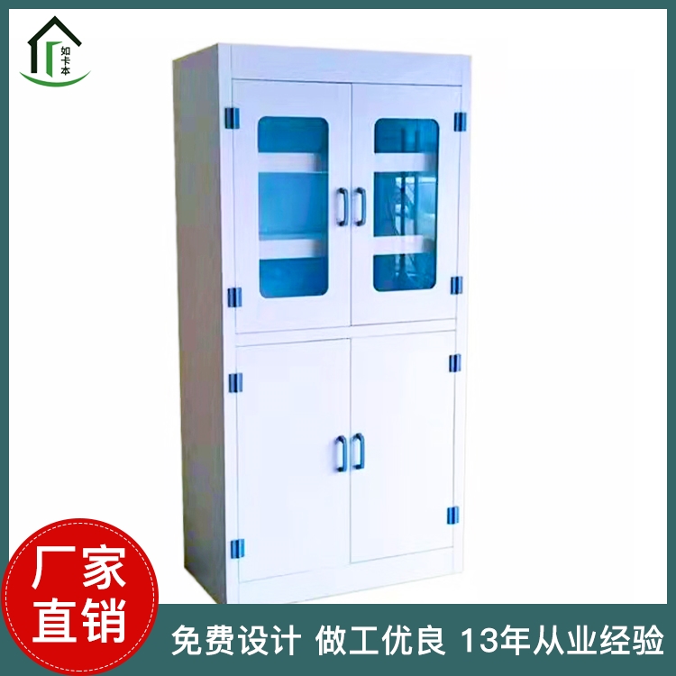 PP样品柜 化学实验品防腐蚀器皿柜 耐酸碱实验室试剂柜定制