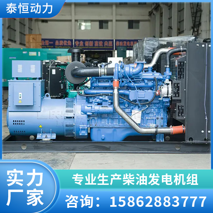 玉柴柴油发电机组 低噪音低油耗 公路抢修应急电源 全国联保