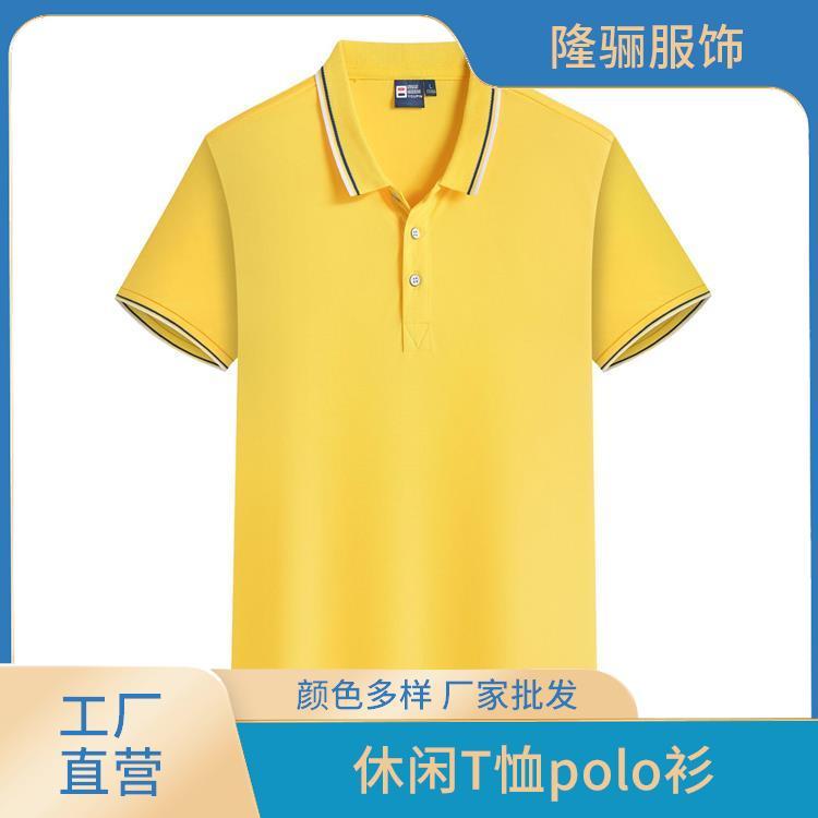 男士休闲T恤polo衫 POLO衫T恤定做 运动休闲 发货快