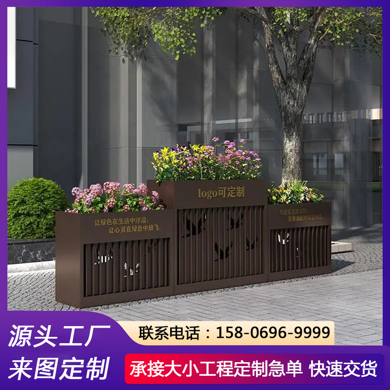 铝合金组合花箱 印花LOGO 休闲区绿植外摆 户外景观花槽