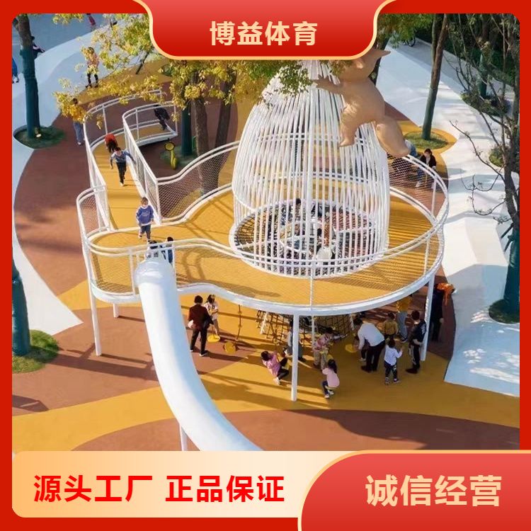 厂家批发游乐设备 商场户外文旅无动力乐园 设计公司