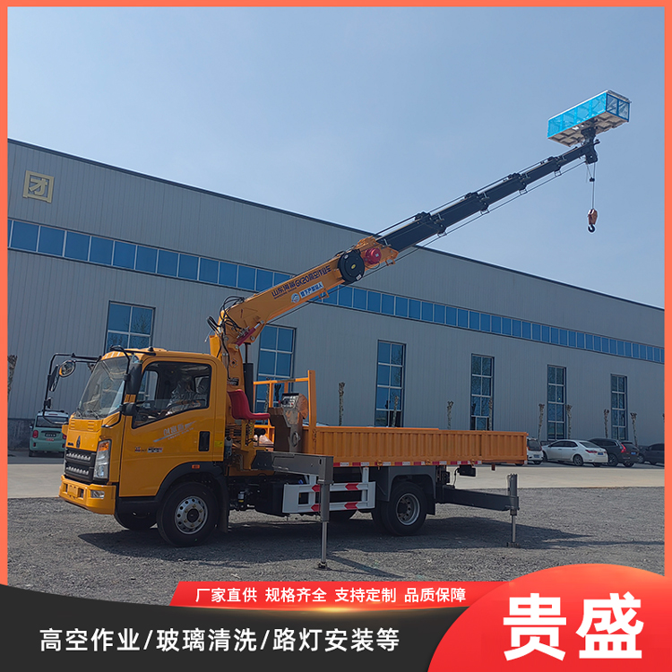 高空作业车厂家 解放26米高空工程车 伸缩直臂高空车出售 贵盛