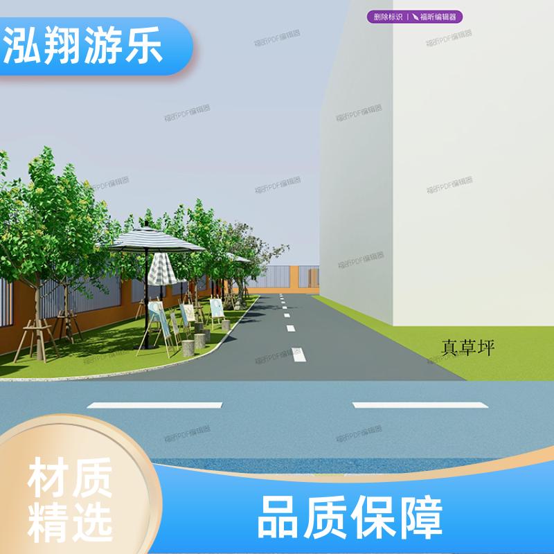 无动力户外滑梯组合 公园创意游乐设备 支持定制 泓翔游乐