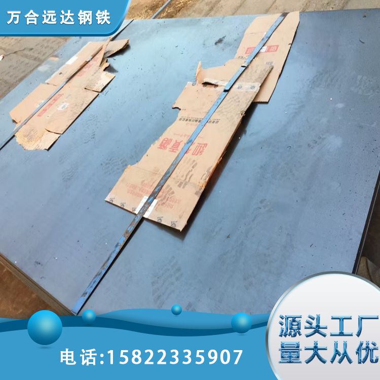 304不锈钢板 冷轧 热轧中厚板 2205钢板 规格齐全