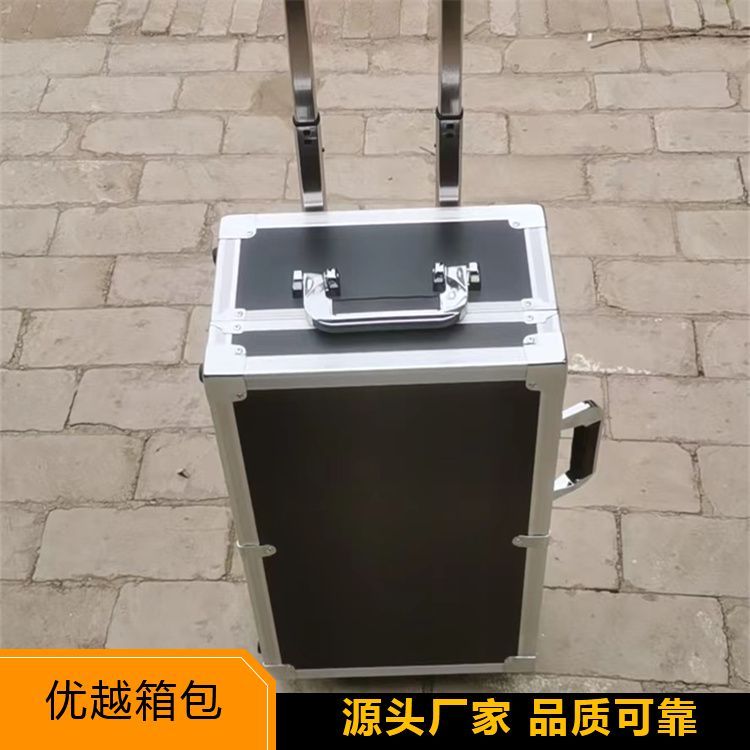机柜工程组合箱 铝合金包装箱 厂家直供 支持定制