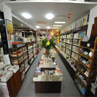 青苑书店