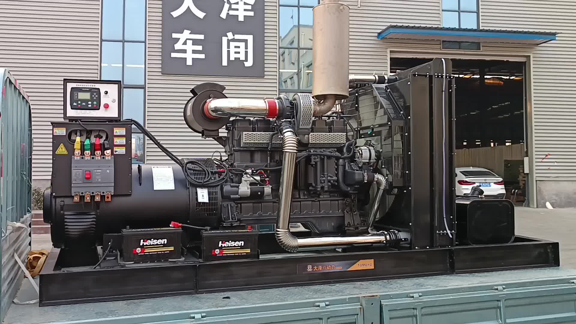 视频