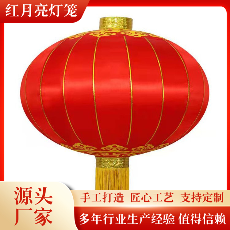 红灯笼出售 圆灯笼 酒楼茶楼工程装饰用 红月亮 厂家批发