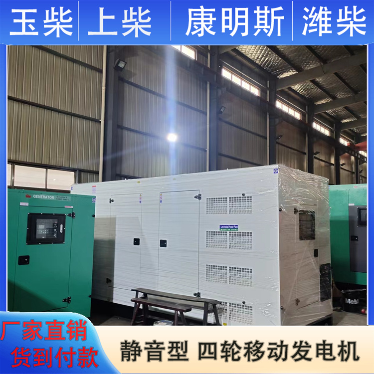 重量轻油耗低 500KW柴油发电机 高原矿山必备电源 伟隆