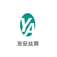 安平县友安丝网制品有限公司