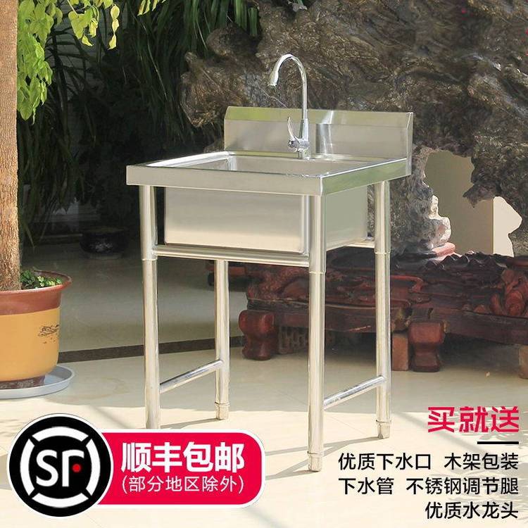 加厚304商用不锈钢水槽大单槽厨房洗碗池手工洗菜盆耐用