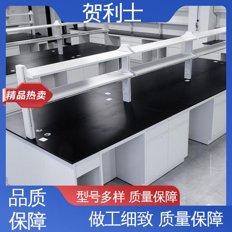 贺利士 全钢试验台 耐火 服务优先 客户至上 承重力强