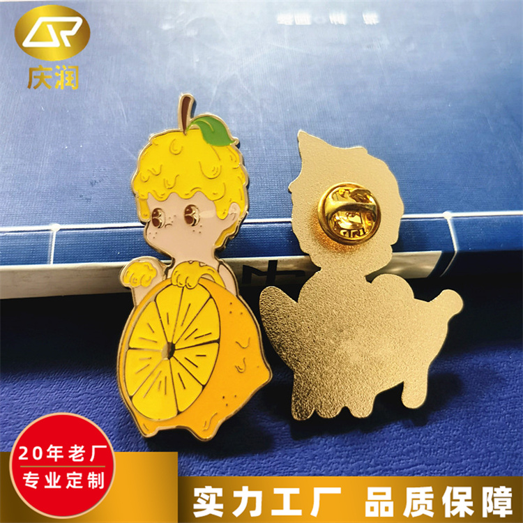 大学校徽定制 金属烤漆胸牌徽章 个性LOGO彩色工艺彰显质感