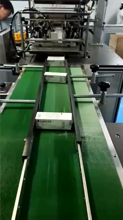 视频