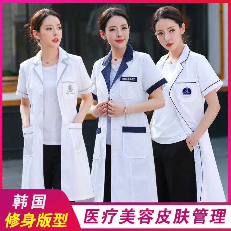 美容院美容师皮肤管理工作服女白大褂长袖医生护士服短袖高端