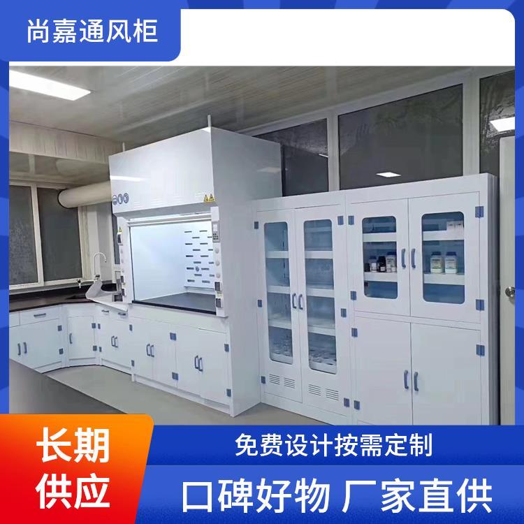 大学高校学校 实验台通风柜通风橱 桌面型通风 规格多 支持定制 尚嘉