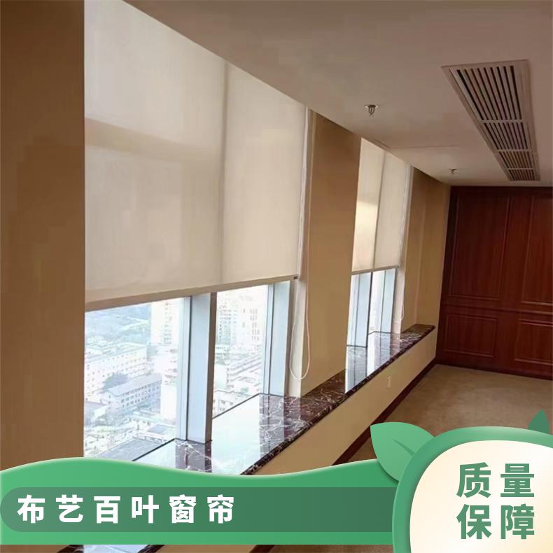 实木百叶窗帘 遮阳遮光免打孔 款式颜色可选 上门测量 简奢布艺