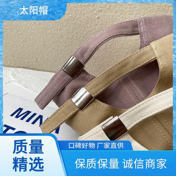 帽子厂家 遮阳潮牌 la棒球帽 货源充足款式多样
