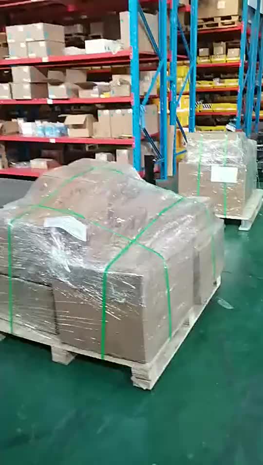 视频