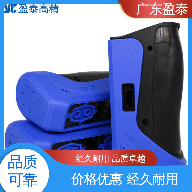 盈泰 雾化器 液体硅胶包塑胶件 真材实料制造 生产工厂
