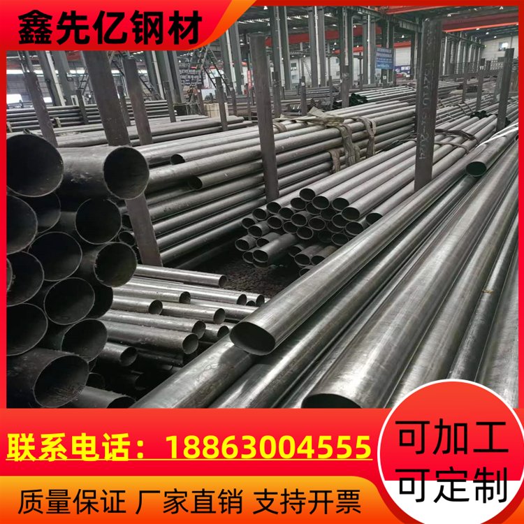 20crmo无缝钢管 小口径精密管 免费送货可加工 鑫先亿