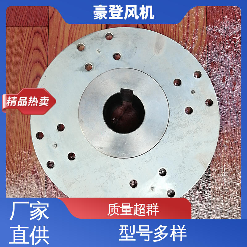 豪登 工业水冷 铝合金空腹机翼型风机 型号尺寸齐全 并联使用