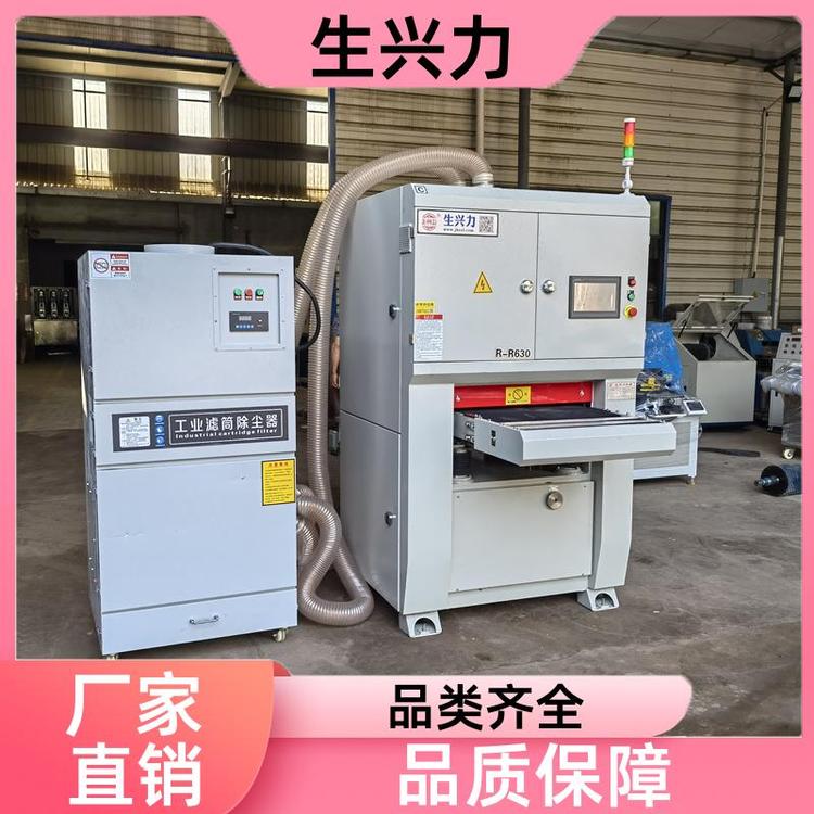 双面倒角一体机 激光切割去毛刺机 全自动 厂家批发 生兴力RR630