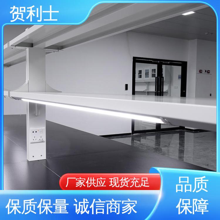 全钢边台 耐酸碱 建设用 经久耐用 品质卓越 贺利士