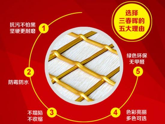 三春晖美缝剂