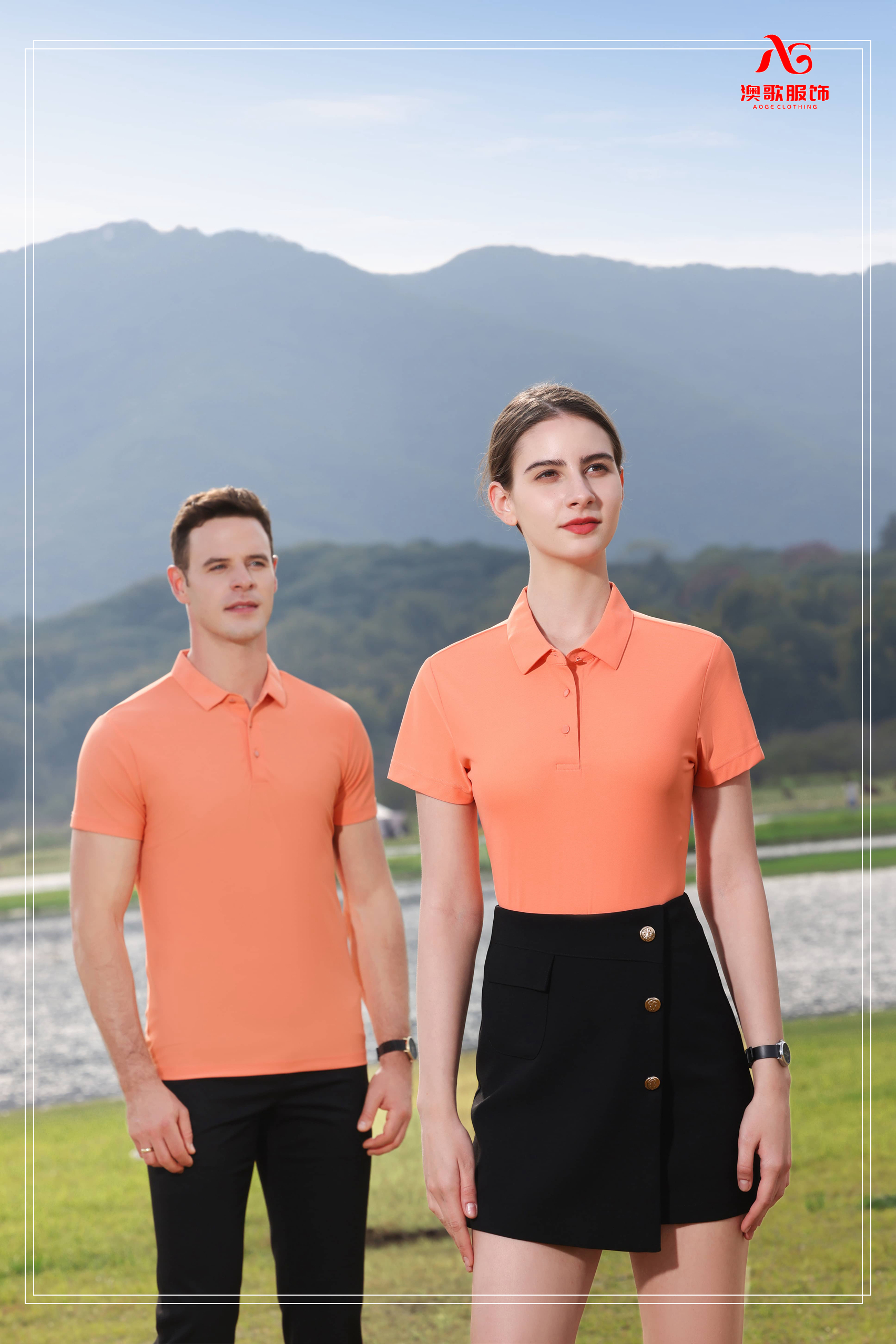 33901纶无缝动感珠地89.5%锦纶10.5氨POLO衫定制印logo企业工作服