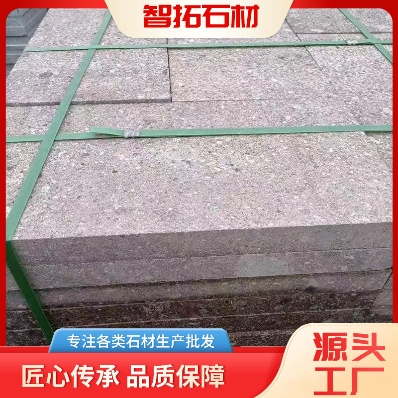 高湖石 市政道路公园绿化铺地面石材自有矿山多种规格可定制