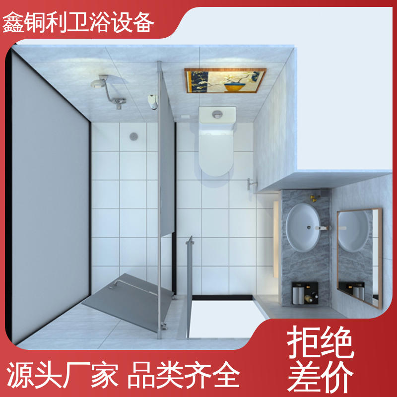 贴心售后 酒店公寓 整体淋浴房 多配制可选 鑫铜利厂家
