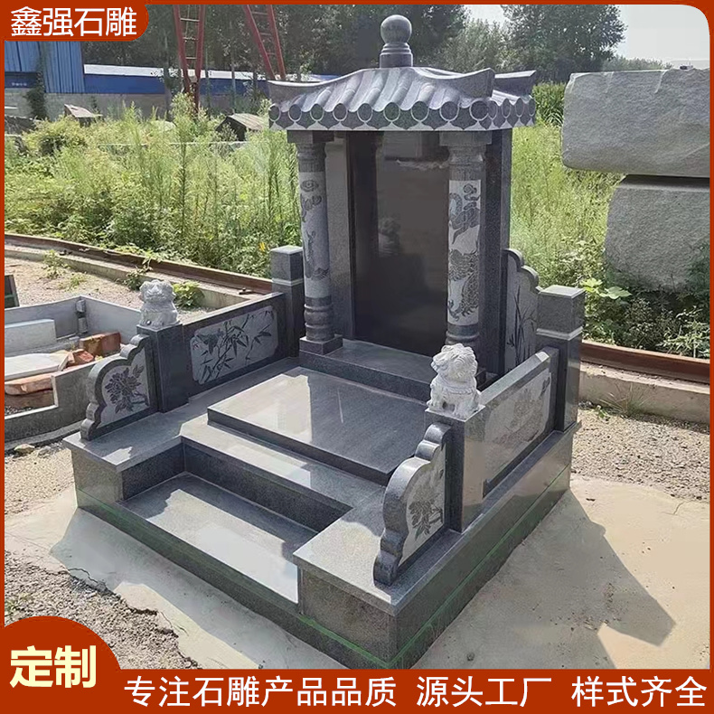 天然花岗岩石雕墓碑 陵园公墓大理石烈士纪念碑 家族石碑加工厂家