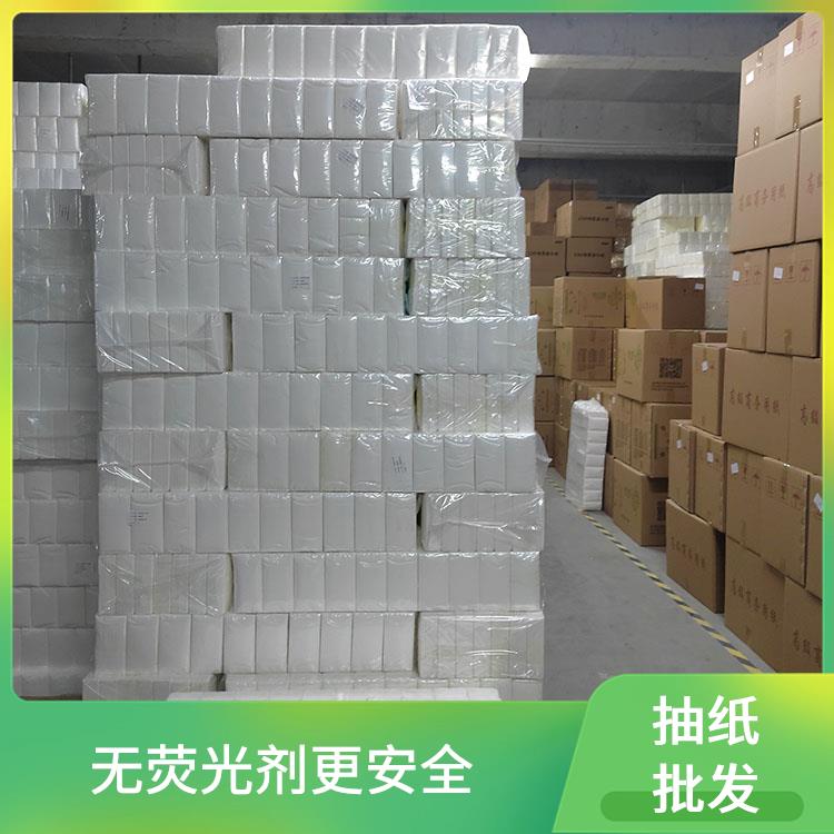 洁博纸业 适用于保险业 抽纸批发厂家直 销 吸水性强抗张强度高