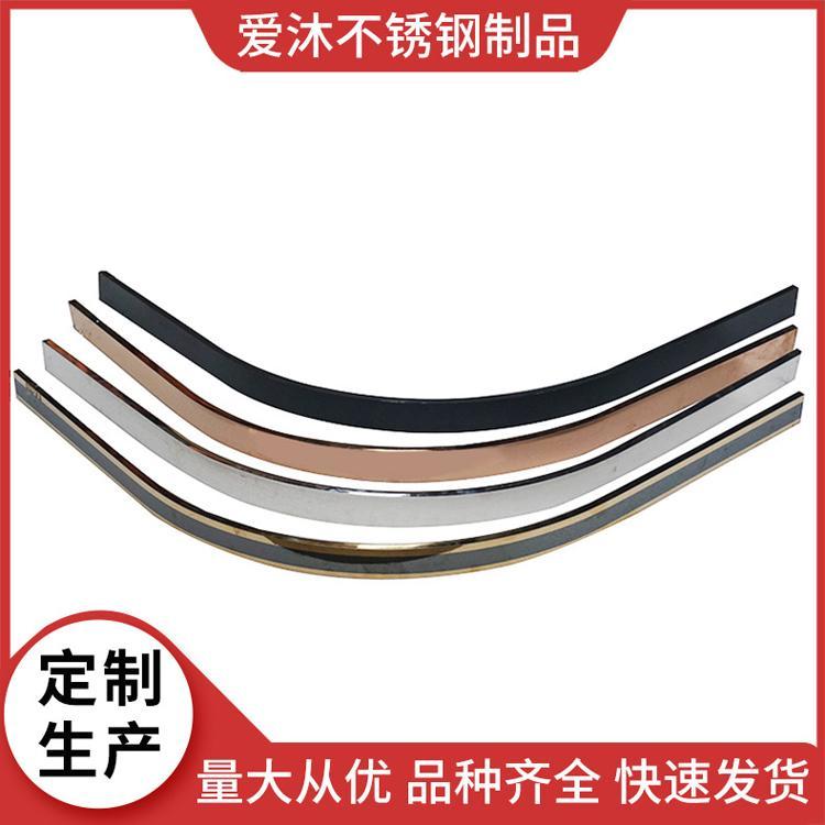 厂家批发爱沐淋浴房型材 卫浴房轨道材料 一字隔断圆弧不锈钢配件