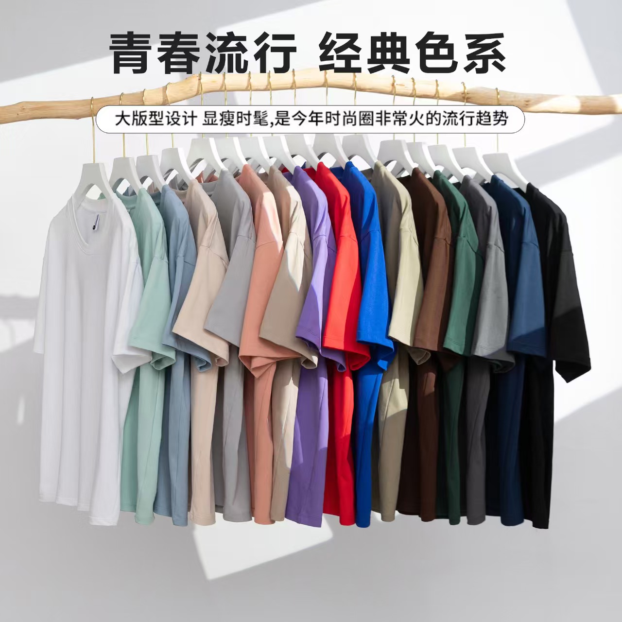 珀尔雅 定制圆领纯棉短袖工作服 抗菌面料广告衫 文化衫 工装 免费寄样