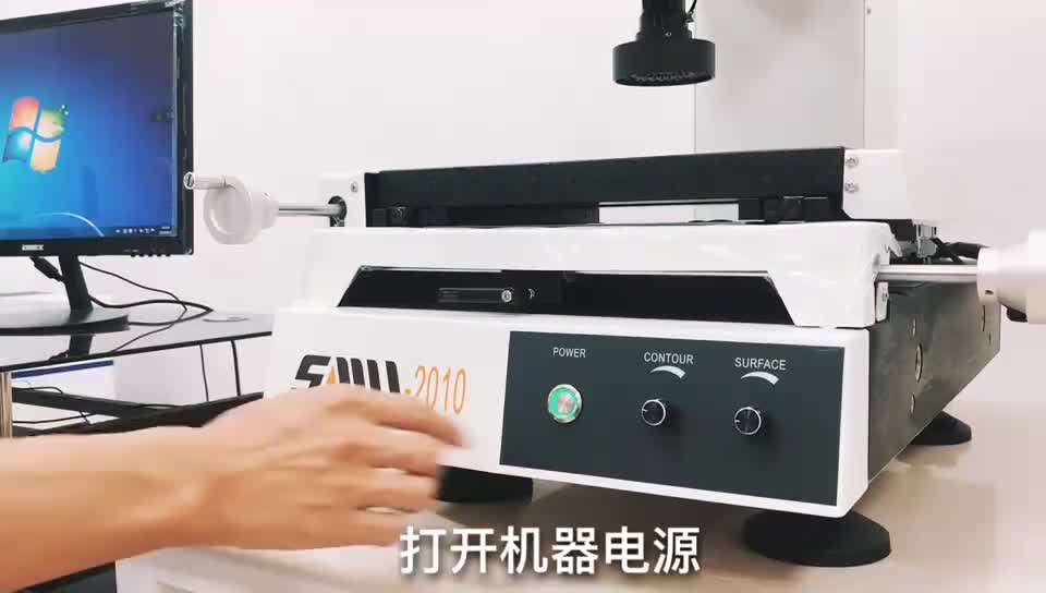 视频