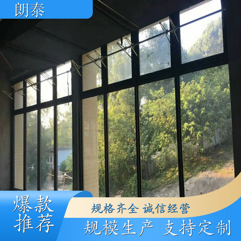 朗泰 科技馆展馆 手动曲臂开窗器 手动开启装置 安装灵活
