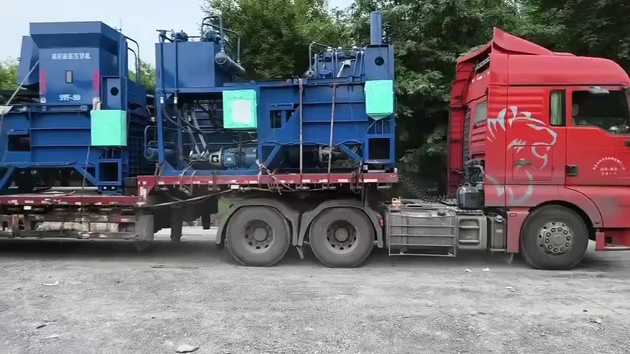 视频