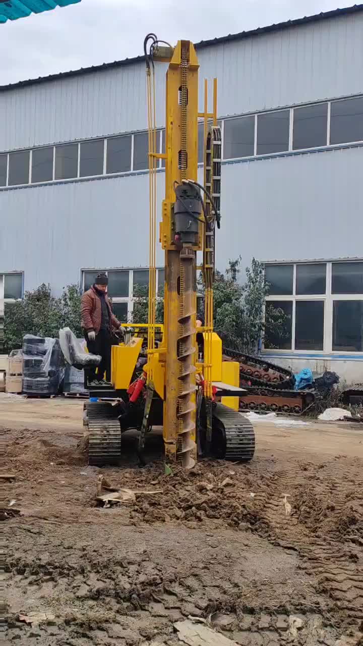 视频