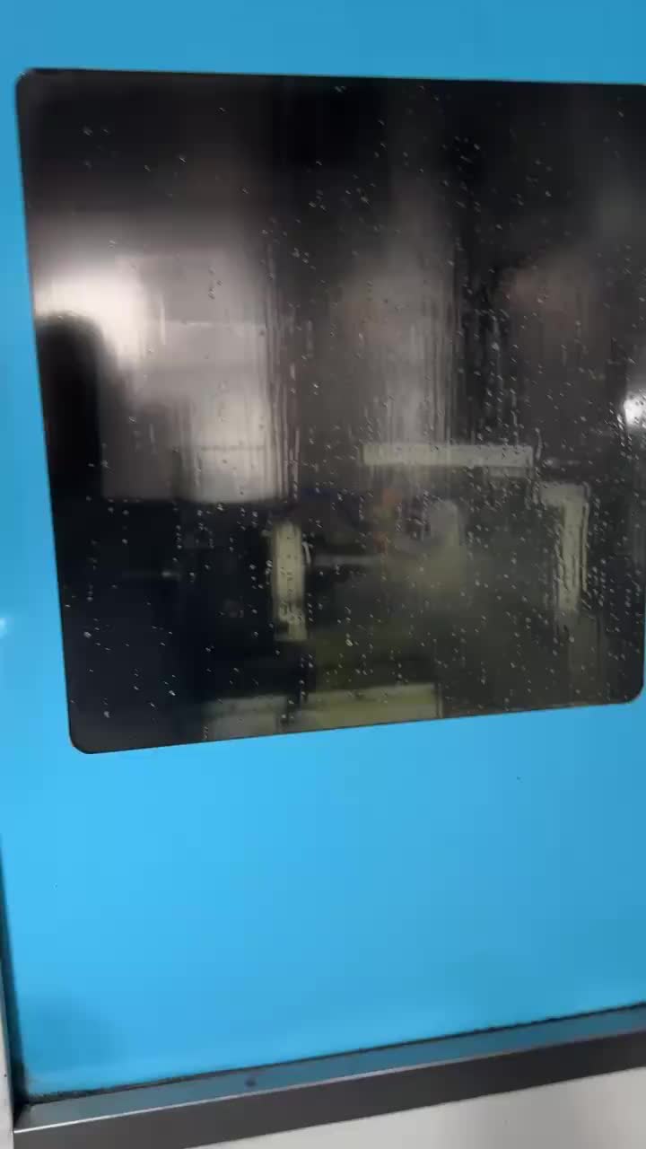 视频