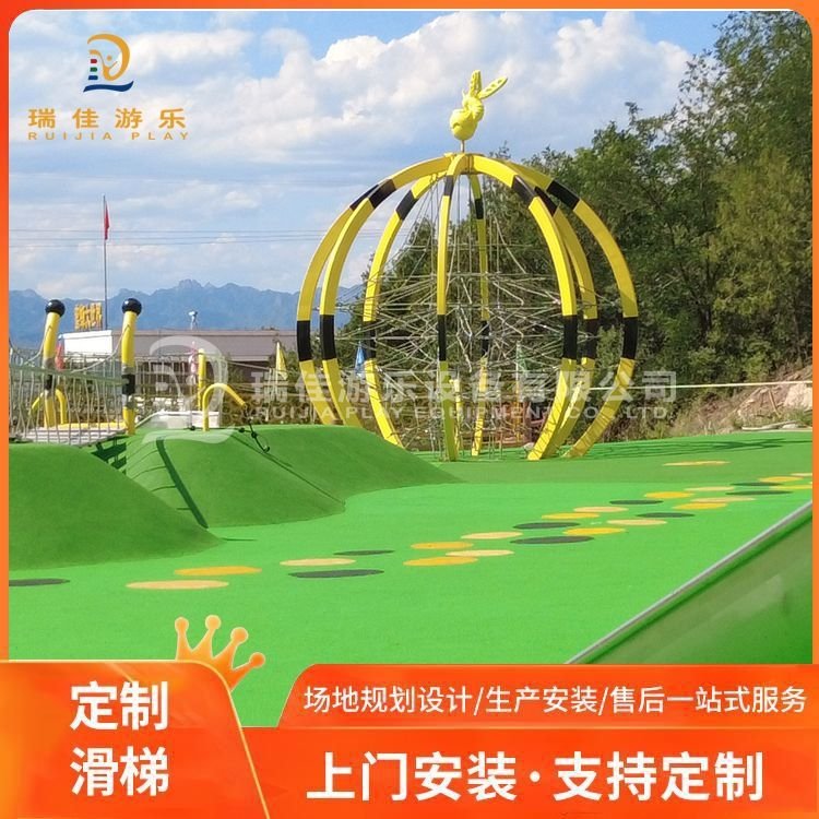 瑞佳 景区无动力游乐设备 幼儿园户外游乐设施 方案设计