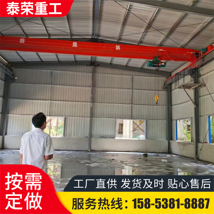 电动单梁行车 工业起重机吊装悬挂式天车天吊 航吊无线遥控操作