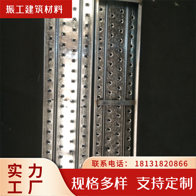 建筑工地压瓦钢跳板 平台用防积沙镀锌钢踏板 钢结构防滑板材