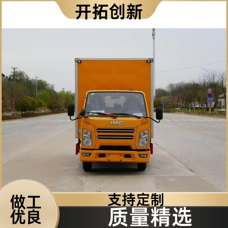 国六排放 应急救险车 动力强劲 工程抢险车 多种配置可选